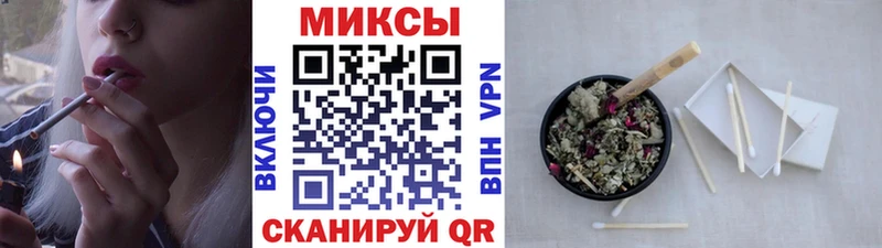 Купить закладки  Новоржев  БУТИРАТ BDO 