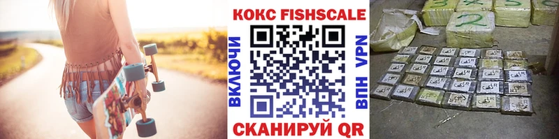 Кокаин Боливия  Купить  Новоржев 