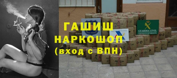 кокс Кулебаки