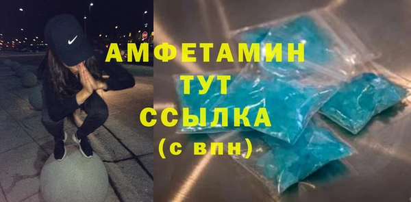 кокс Кулебаки