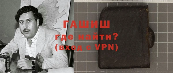 гидропоника Кукмор