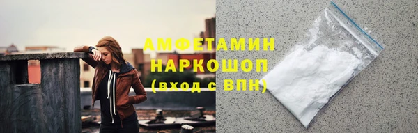 гидропоника Кукмор