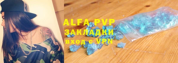 кокс Кулебаки