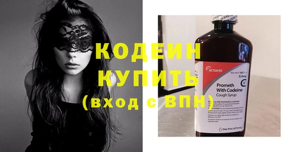 гидропоника Кукмор