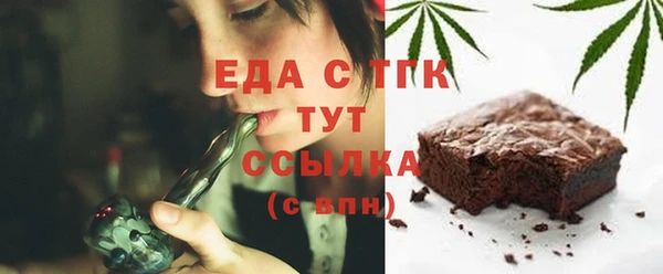 кокс Кулебаки