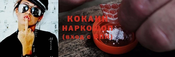 гидропоника Кукмор