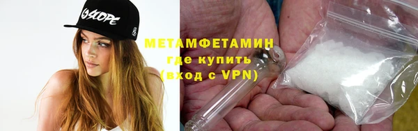 кокс Кулебаки