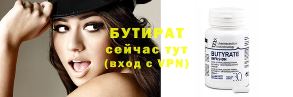 кокс Кулебаки