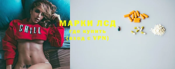 гидропоника Кукмор