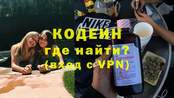 spice Куйбышев