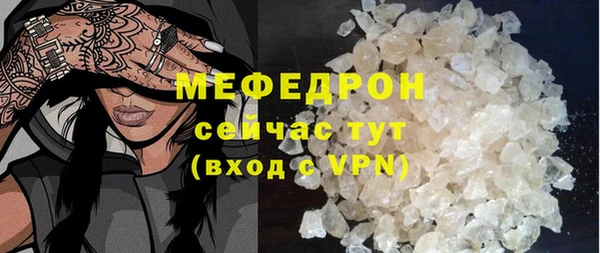 гидропоника Кукмор