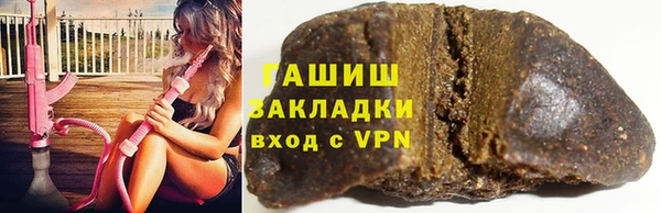 кокс Кулебаки