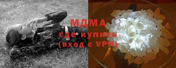 spice Куйбышев