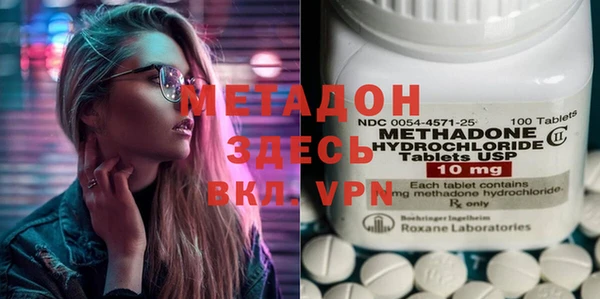 гидропоника Кукмор