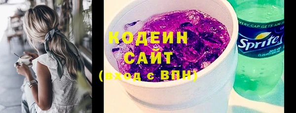 кокс Кулебаки