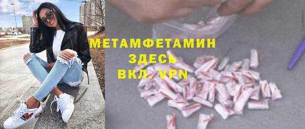 кокс Кулебаки