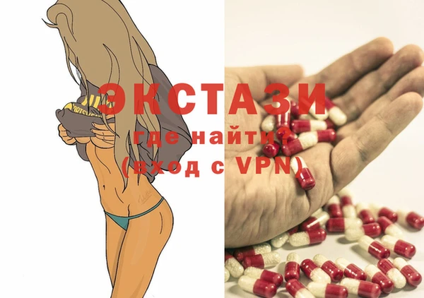 гидропоника Кукмор