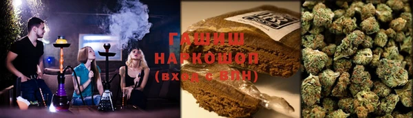 гидропоника Кукмор
