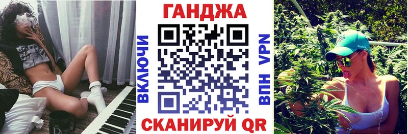 Бошки марихуана Amnesia  Купить где  Новоржев 